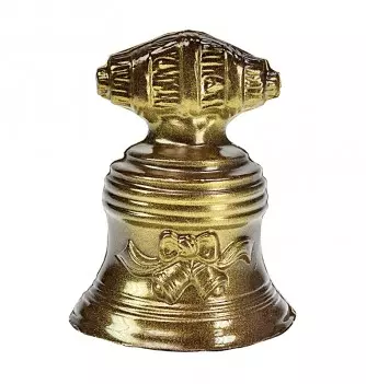 Chocolate Mould - Bell (100mm)